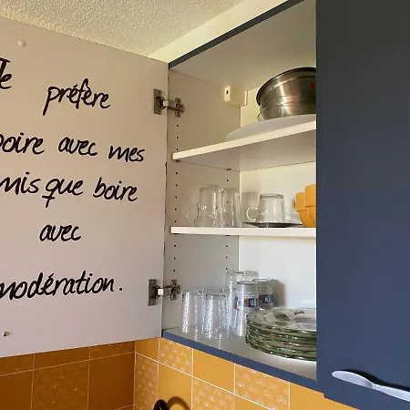 Cala Di Sognu Chez Lorenzo * San-Nicolao